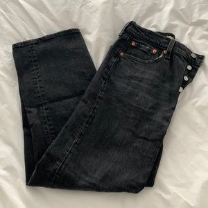 Faded black levi’s ribcage jeans